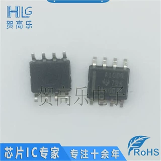SN65HVDA100QDRQ1集成电路进口品牌ic芯片全新正品一站式配单特卖