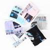 Summer silk street sports long sleeves, sun protection cream for cycling, protection sleeve, UF-protection, wholesale