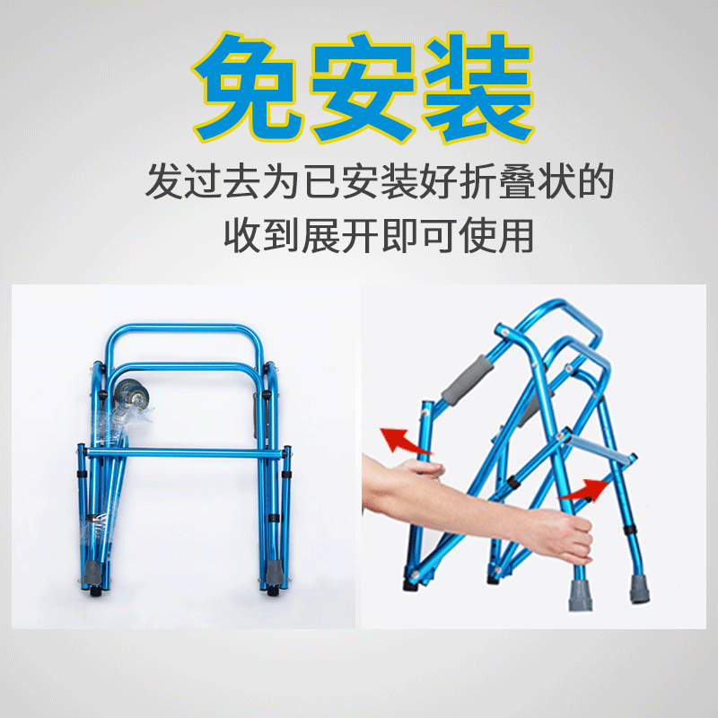 asistente de caminar para niños enano viejo asistente de caminar para niños asistente de caminar de pie soporte equipo de entrenamiento de rehabilitación