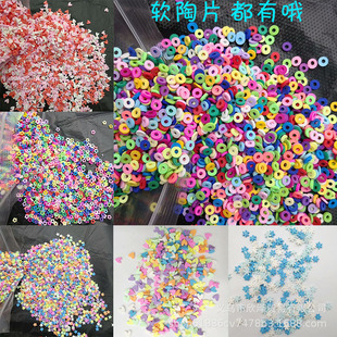 ܛ��Ƭ��������ǲ��ՈAƬ��������diy�ֹ�ʷ�Rķˮ�������