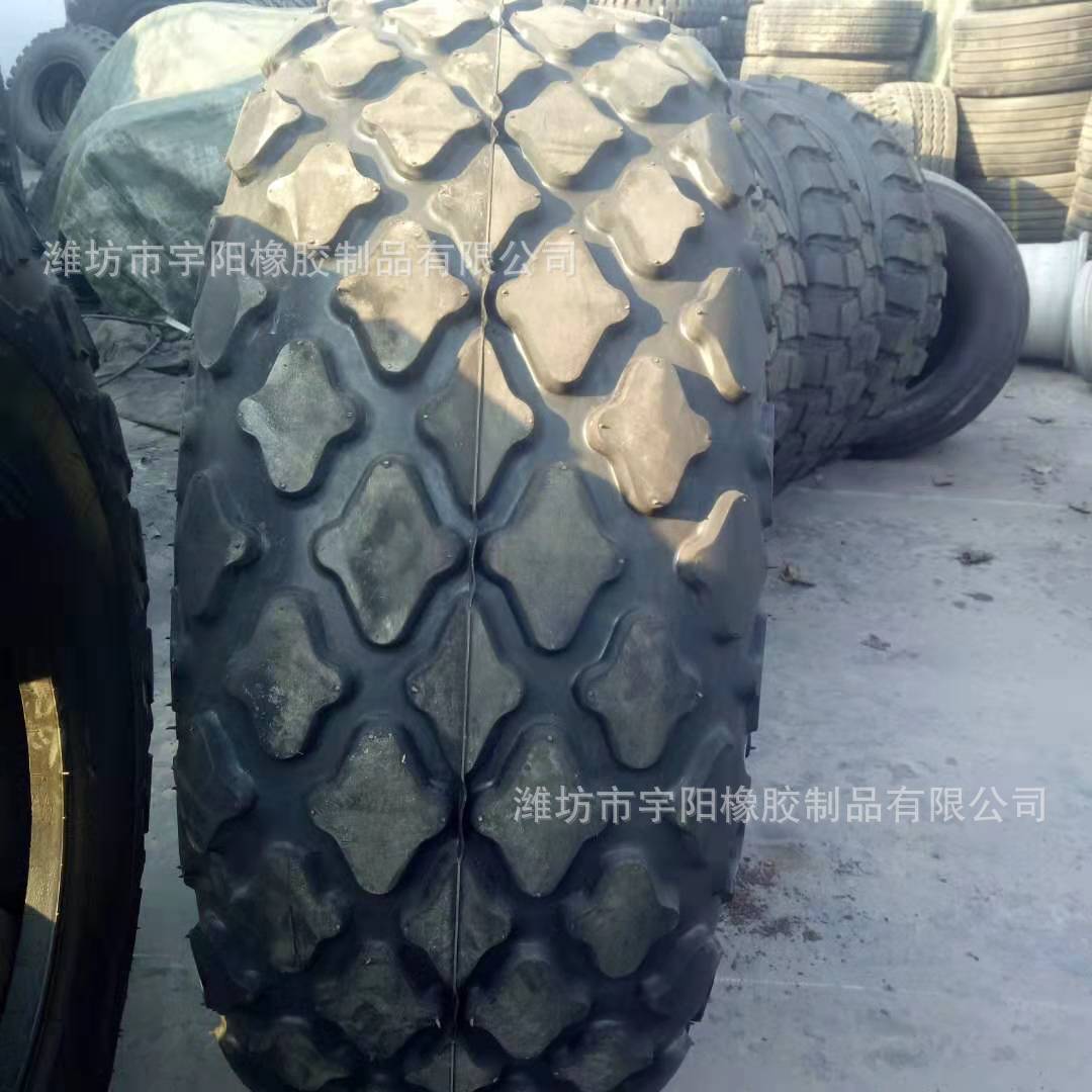 20.5-25工程机械 压路机轮胎梅花花纹