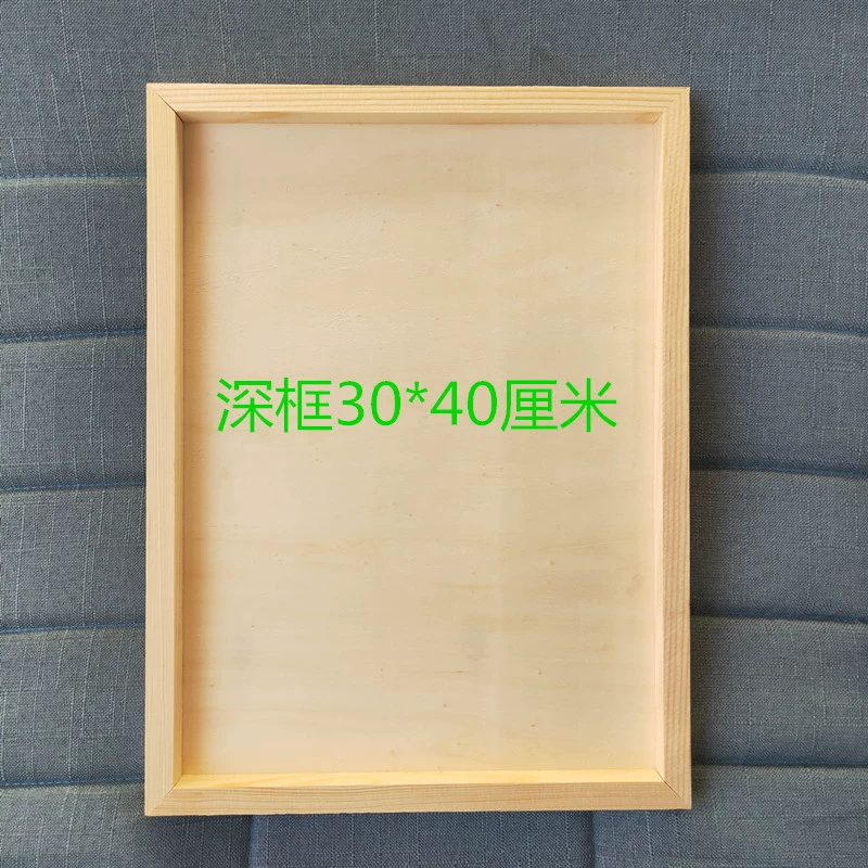 Clay painting, ultra light three dimensional children's photo frame, 20 cm, wholesale