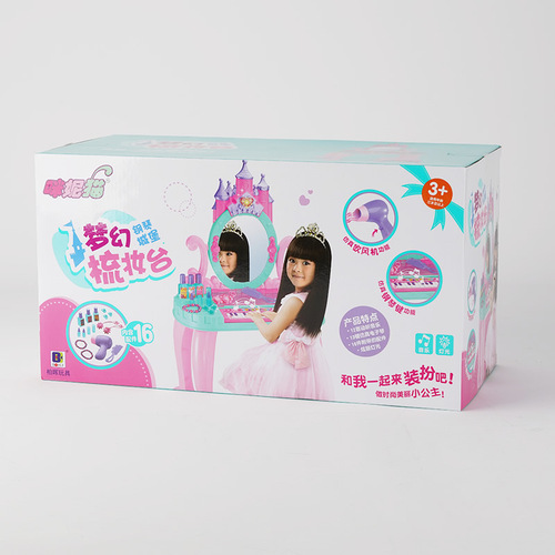New Year Gift New Year Girl Dressing Table Set Princess Dressing Table Play House Toy Children's Day Birthday Cross-Border