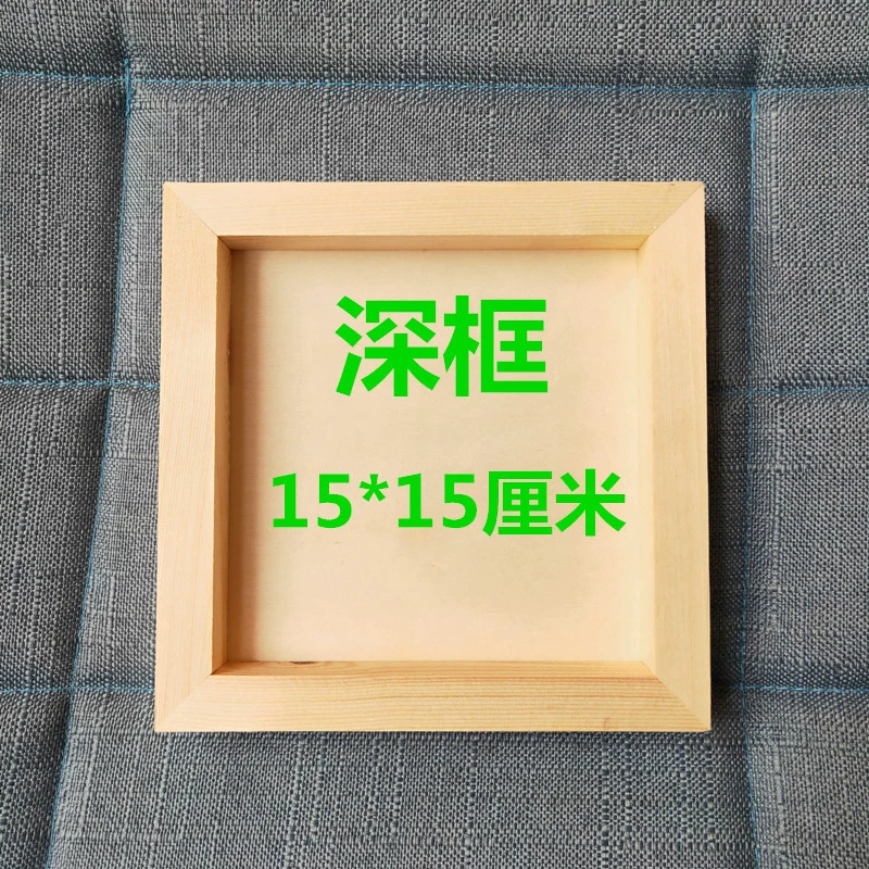 Clay painting, ultra light three dimensional children's photo frame, 20 cm, wholesale