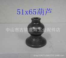 51*65���J̨������ ������ ���������.��������.���ˇƷ