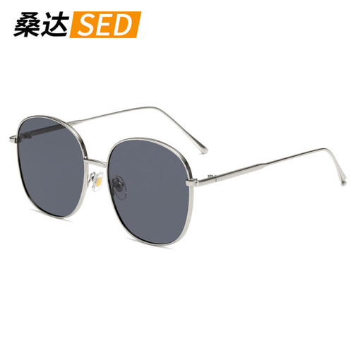  new style internet celebrity square sunglasses for men, trendy large frame sunglasses, fashionable sunglasses for women