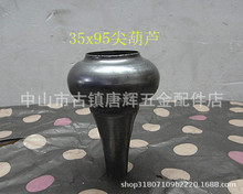 35*95����J��؟������ƿ���l/������/�����w/�������w