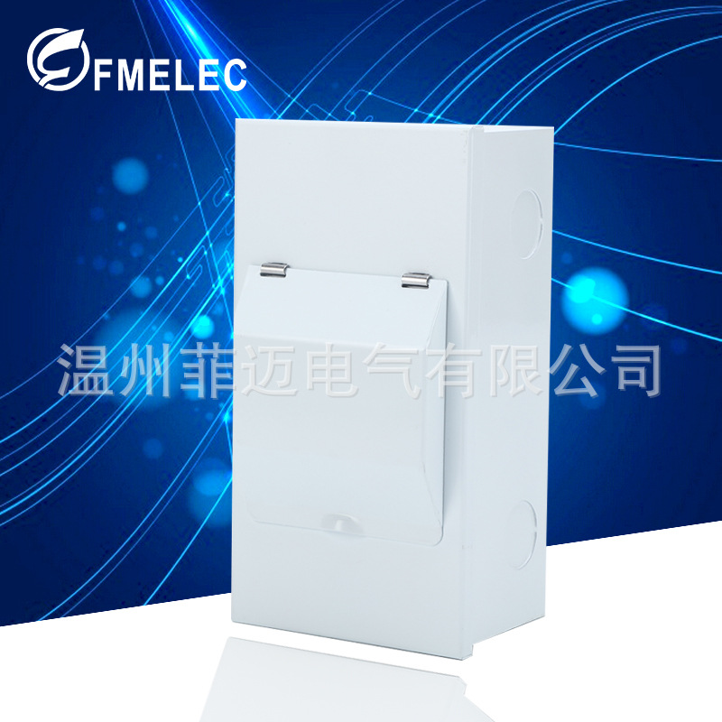 英标配电箱英式配电箱配电盒金属箱明装配电箱加厚壳体厂家现货