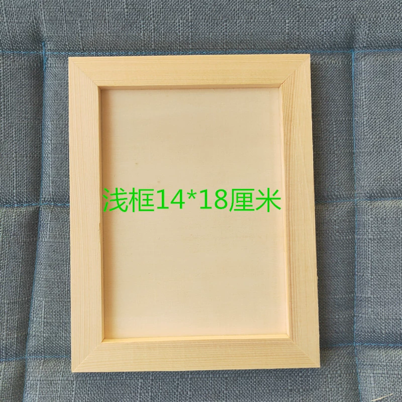 Clay painting, ultra light three dimensional children's photo frame, 20 cm, wholesale