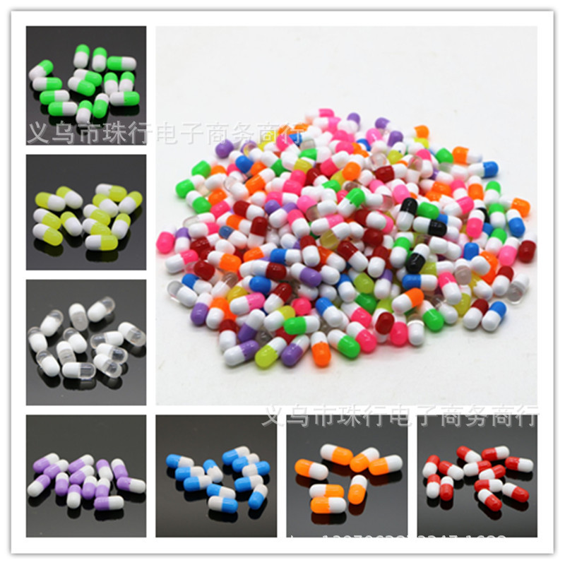 Wholesale Slime Mud Crystal Mud Filler Pill Beads Resin Accessories diy Simulation Capsule Granules Resin Beads Wholesale Slime Mud Crystal Mud Filler Pill Beads Resin Accessories diy Simulation Capsule Granules Resin Beads