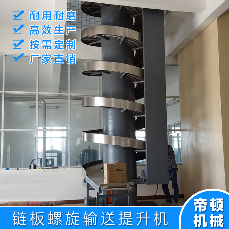 �ͼ۳�����������������Զ����ͻ� ����ˮ/ơ���Զ��������ͻ�