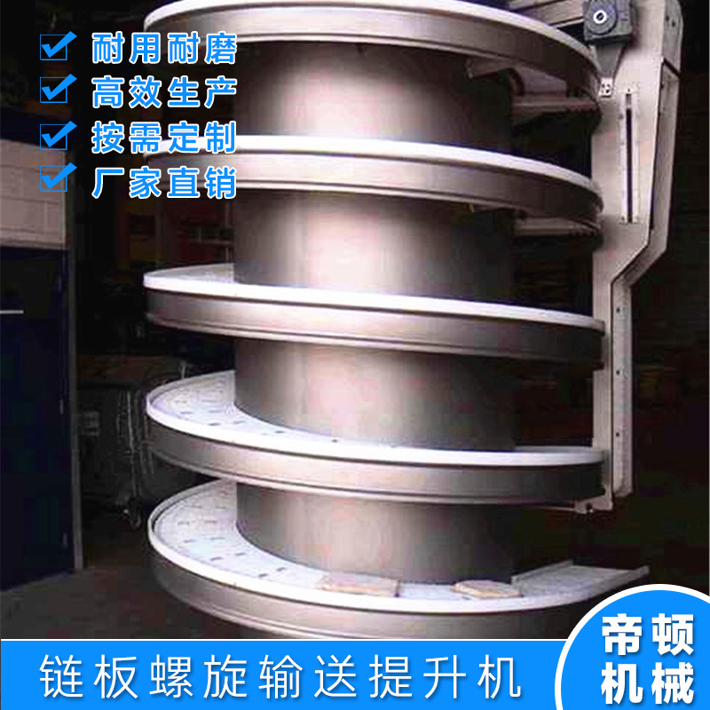 �ͼ۳�����������������Զ����ͻ� ����ˮ/ơ���Զ��������ͻ�