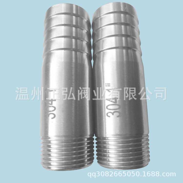 加工生产 304不锈钢皮管接头  加长宝塔接头DN25*100  外丝皮管接