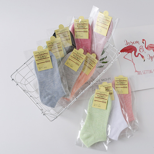 [Individually packaged] Solid color cotton women's boat socks Solid color women's socks opp bag packaging gift socks