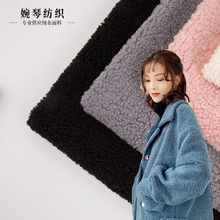 定绒布现货泰迪绒布 单面绒 羊羔毛布 颗粒大衣外套毛绒布面料