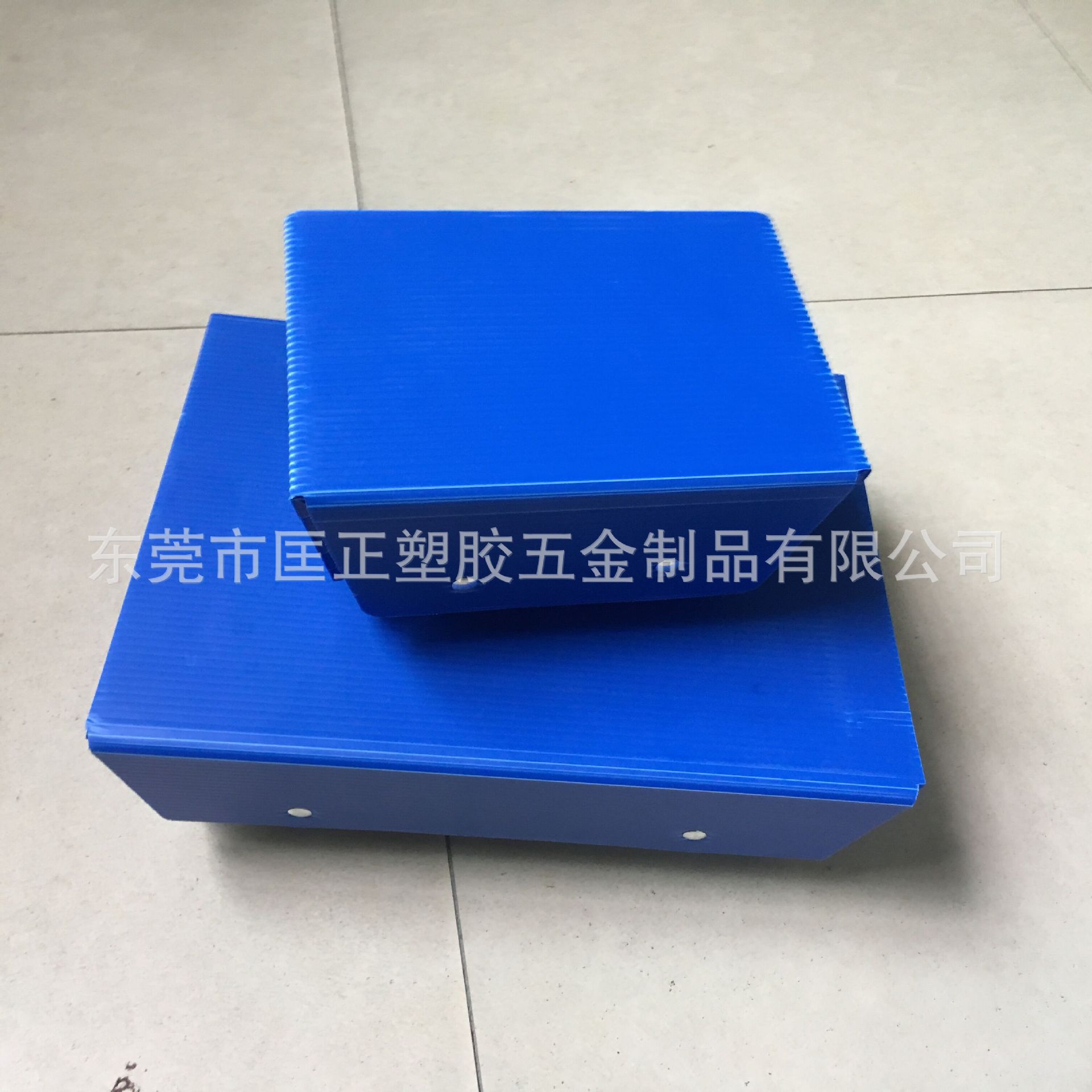 匡正中空板盒子  中空板盒子 塑料PP中空板周转箱