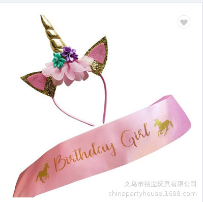 Unicornio fiesta de cumpleaños traje colorido alas diadema correa para el hombro banda ceremonial foto props gafas