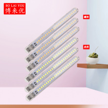 ������5V����LED����ʽ�ӳ�24����Сҹ��USB�Ƶ��ԵƳ�籦U�̵�