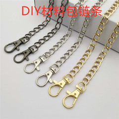 DIY Envelope Clutch Braiding Material Kit, Box Bag Hardware Accessories, Xuanyu Same Style Bag Shoulder Strap, Iron Ball Chain 1.8