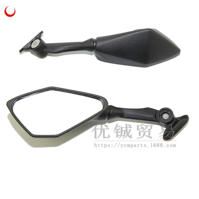 Motorcycle Safety Supplies for Yamaha R3 motorcycle