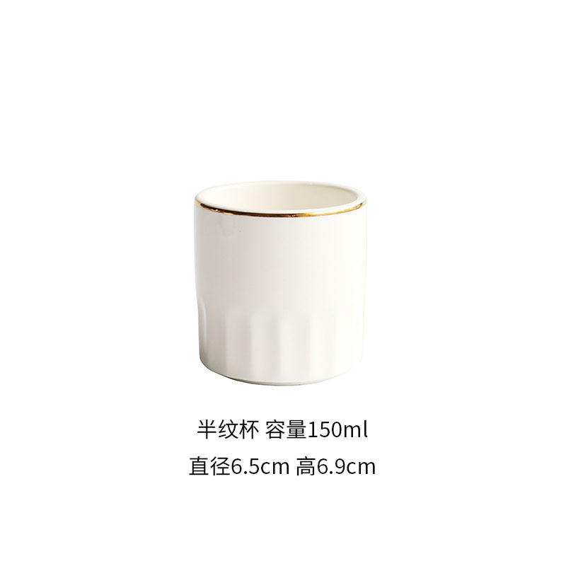 Phnom Penh-Half-line Cup