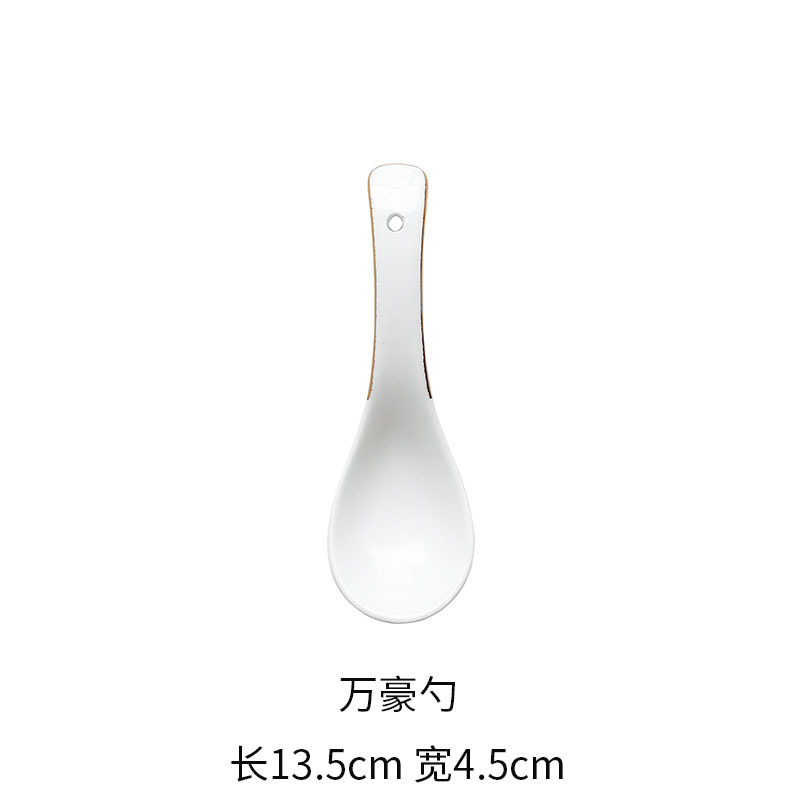 Golden Border-Marriott Spoon
