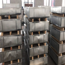 镀铬板镀铬卷 马口铁镀锡卷BA CA镀锡板涂黄 - 百度爱采购