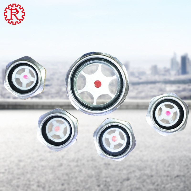 泰星泰隆摆线针轮减速机配件铝制视镜盖油窗油位计铝制观油镜