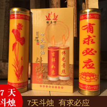 �������͟�7�춷�T�������͟o��Ϟ�T�ڽ�Ϟ�T7���һʮ��