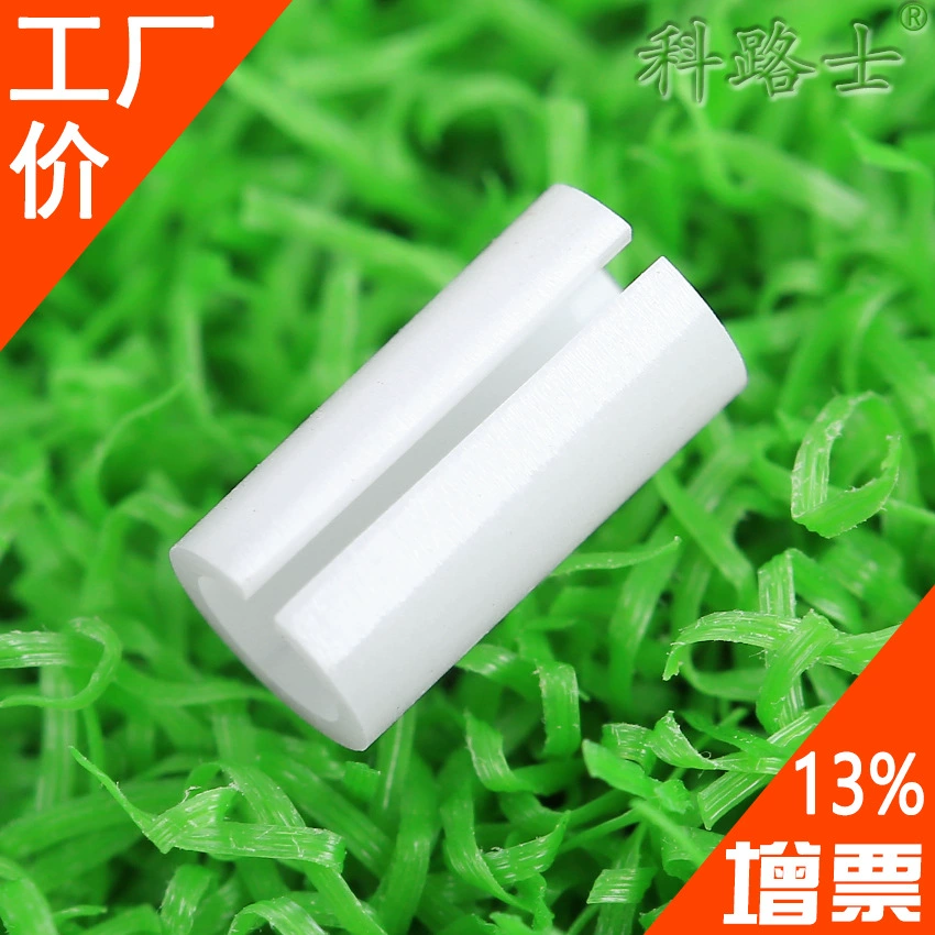 Kelushi красная световая ручка керамический набор ручка головная трубка красный источник света ручка из оптического волокна ремонт керамического сердечника мини аксессуары световая ручка