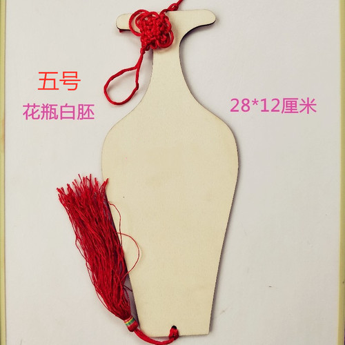 Handmade DIY Wooden Cheongsam Blank Mother's Day Gift Clay Base Lightweight Clay Snow Clay Cheongsam Mold