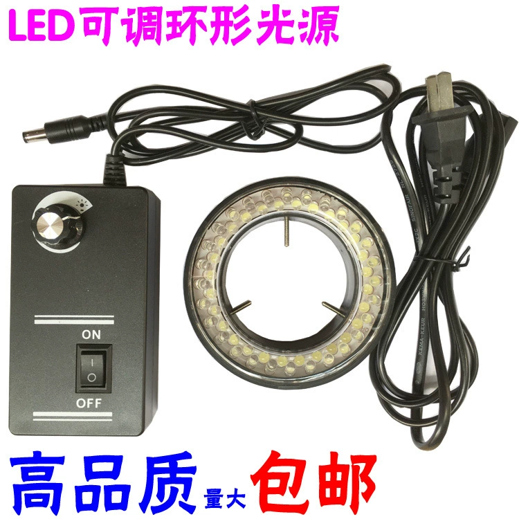 Источник света микроскопа стерео электронный микроскоп кольцевой источник света светодиод 60 мм положительный белый свет источник света с регулируемой яркостью