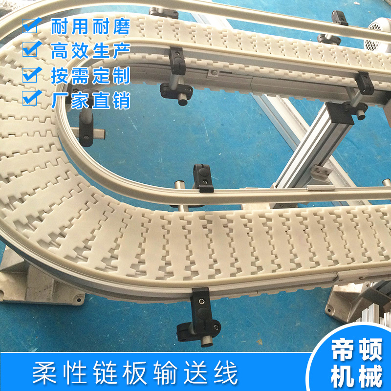 ����רҵ���������������ͻ� С�뾶ת������������ˮ�� ��������