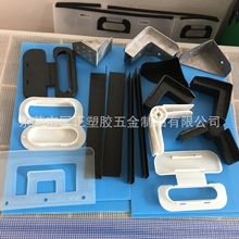 供应PP中空板周转箱配件 塑料扣手塑料转角 塑料拉手 塑料箱底角