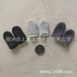 C��Ӻ�����������ָ�� ���u�Α��|����ָ�� �ӏ�����߅