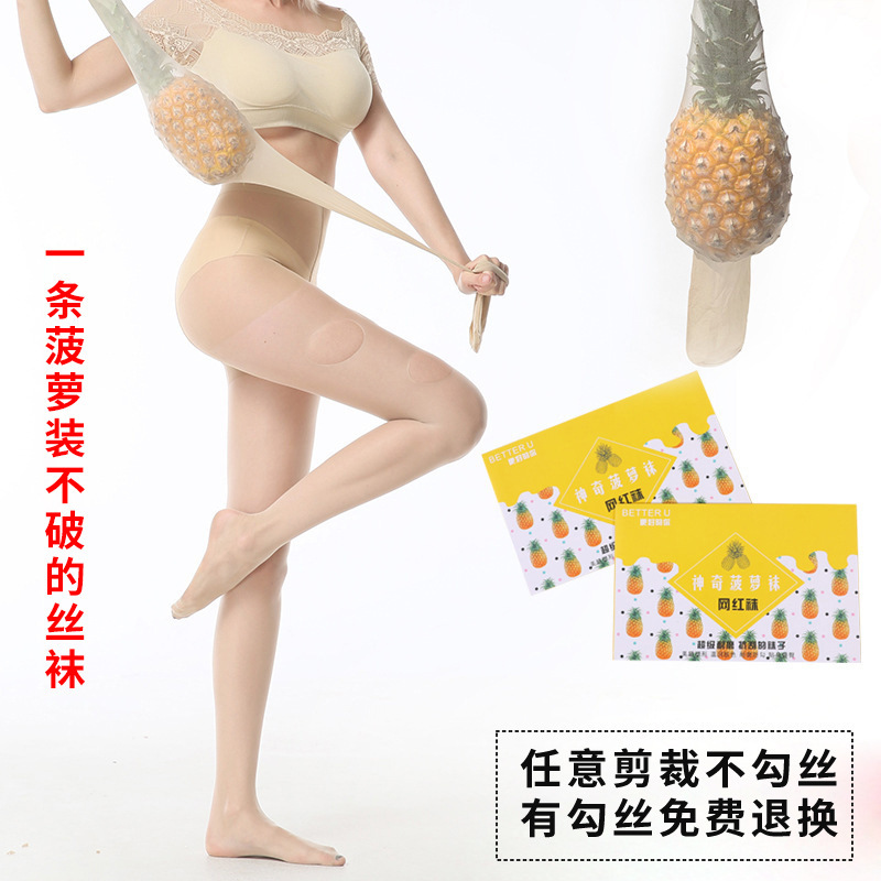 New Spring/Summer Women's Pineapple Socks, Cut-To-Size Pantyhose, Velvet Women's Stockings Wholesale