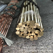 �S��ֱ�NCuZn36�����S�~�� ��ĥ���ǰ� ����CuZn37�͸��g�S�~��