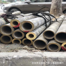 �S��ֱ���a���~�� qsn8�a���~�S���~�� ��ڏ��a���~�� Ҏ���Rȫ