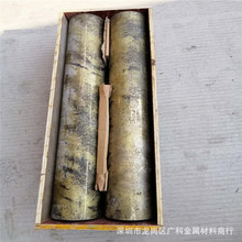 ֱ��QSN7-0.2����ĥ�a���~�� ���ܛ_���a���~�� �~�� �T���~��