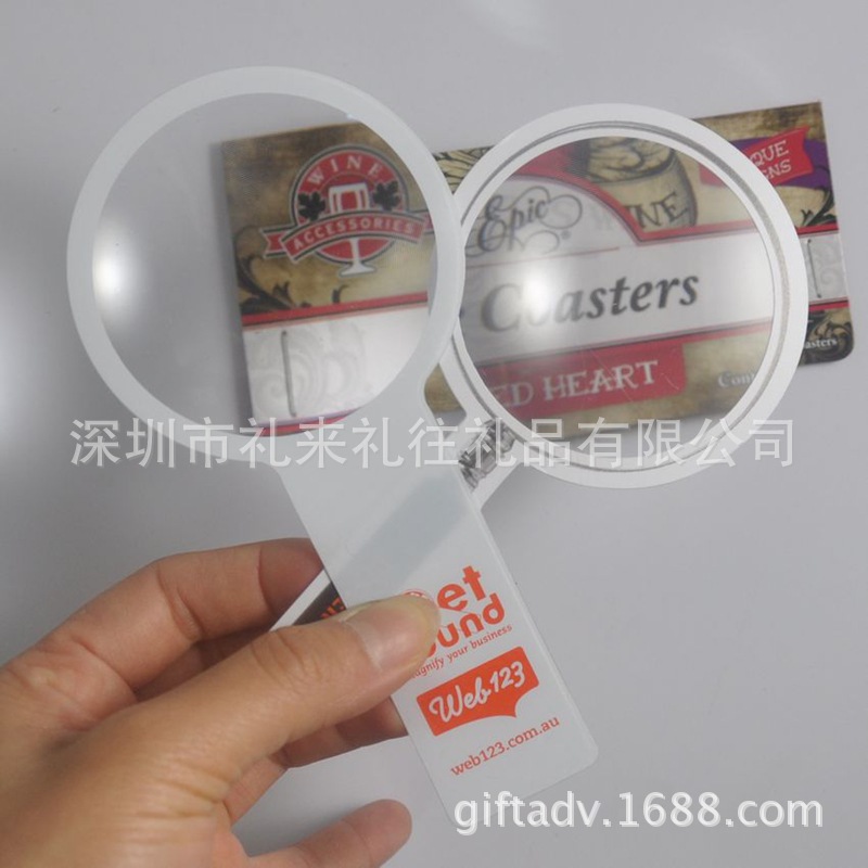 深圳工厂生产定制PVC放大镜带尺子3倍卡片书签放大镜螺纹放大镜