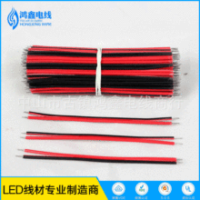 �F؛2P�t���p�Kƽ�о��ž�2468#26 ���^ճ�a 10CMܛƤ���ה�z