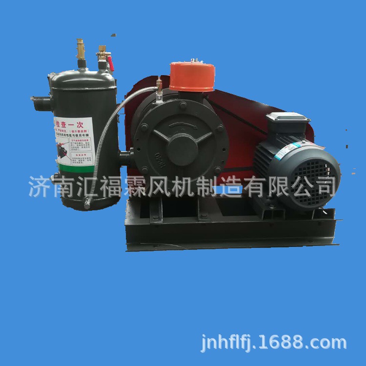 回转风机山东厂家现货污水处理曝气低噪音回转式鼓风机