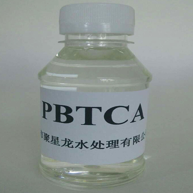 厂家供应  PBTCA 2-膦酸丁烷-1，2，4-三羧酸  【CAS】37971-36-1