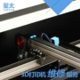 三维故障解决3d主板