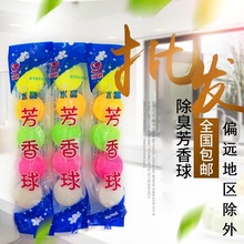 ��¡ˮ������������С��؎��������l�����l���g���X�����ζ���]