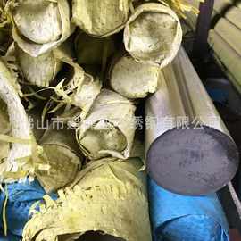 佛山现货供应201不锈钢圆棒 磨研棒亮光棒实心棒材201 不锈钢圆钢