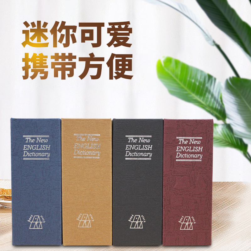 Mini libro caja de contraseña segura caja mini caja de almacenamiento para niños con cerradura alcancía