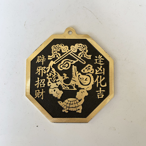 Brass Household Bagua Mirror Tai Chi Flat Mirror Buddhist Supplies Ornaments Bronze Crafts Wholesale