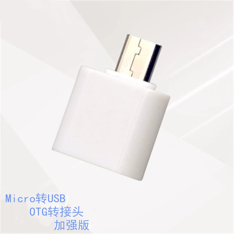Модернизируйте и усилите адаптер Android OTG USB на Micro V8 на USB для зарядки планшета мобильного телефона