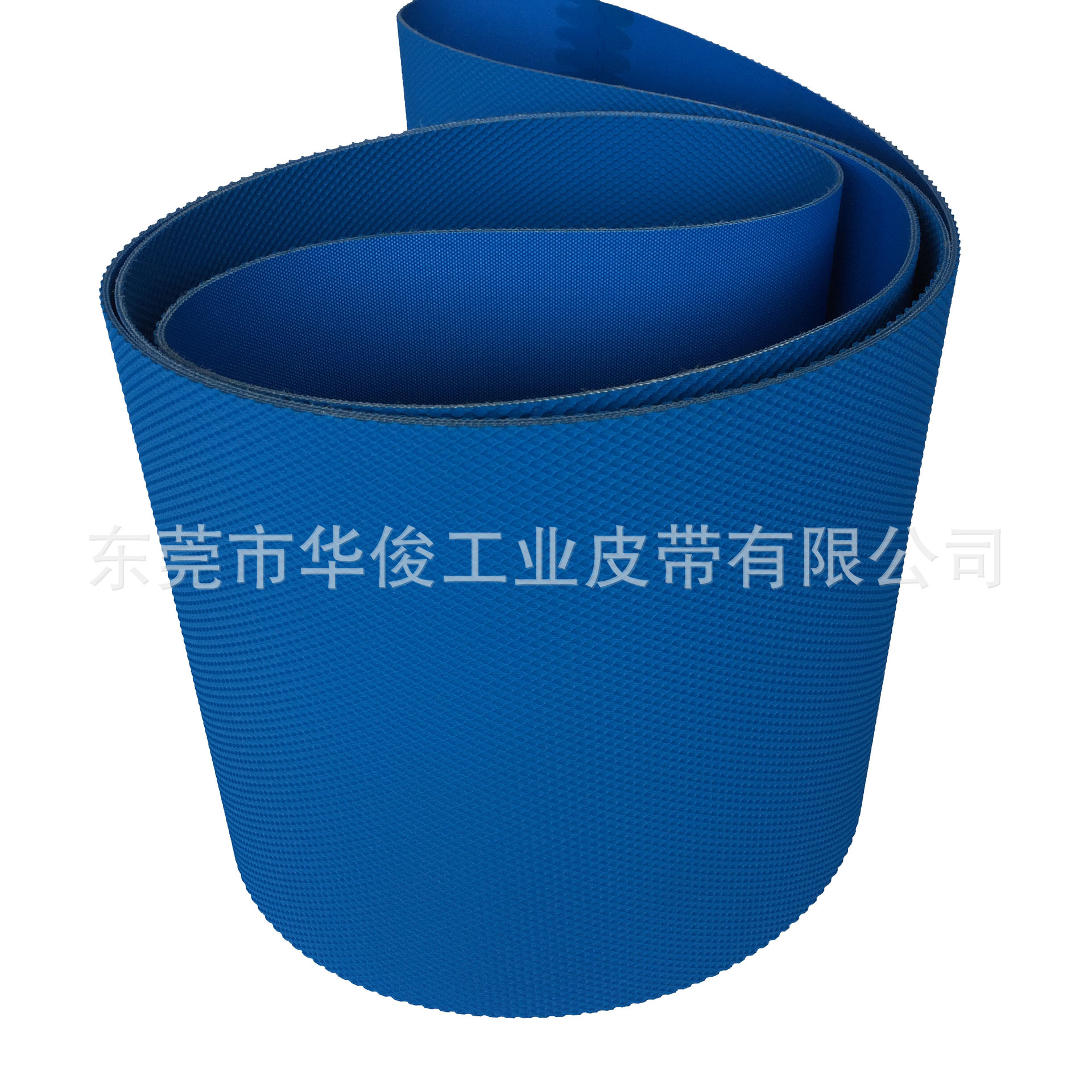切菜机输送皮带 蓝色PU防滑输送带 东莞工业皮带